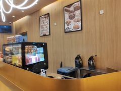 -原麦山丘(金地店)