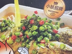 -半天妖烤鱼(六合万达欢乐港店)