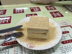 -香港華心糖水鋪(南西总店)