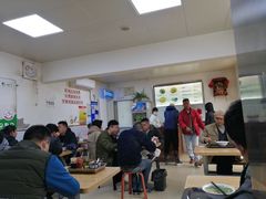 -老四烧饼铺(丽源路店)