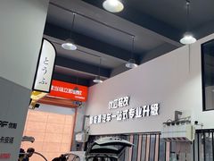 -天猫养车贴膜轻改·蓝电(优匹康桥东路店)