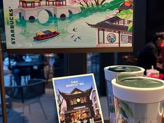 -星巴克臻选(扬州瘦西湖文化广场店)