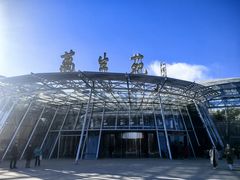 -北京植物园-展览温室