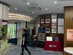 -方津口腔(旺墩路店)