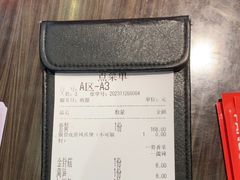 -胖哥俩肉蟹煲(湛江印象汇店)