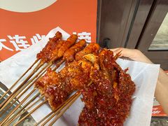 -辽B·小串(总店)