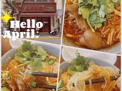 -付小姐在成都(中山公园店)