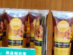 -仲盛世界商城