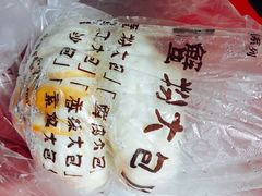 -不二心·鲜肉大包·海胆小笼汤包(二七广场店)
