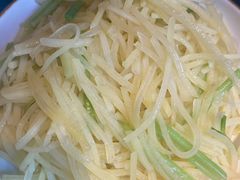 -老昌春饼(大直街店)