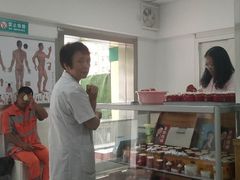 -孟氏拔罐(纬一路店)