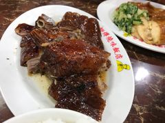 -陈光记烧腊店(罗保博士街店)