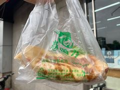-和平门菜市场