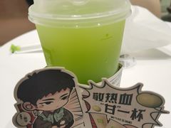 -奈雪的茶(石家庄万象城店)