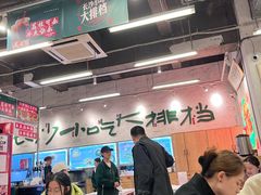 -东排食堂长沙小吃大排档(五一广场店)