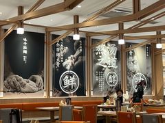 -味千拉面(南虹店)