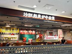 -凯德MALL(西直门店)