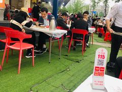 -关二哥烧烤(王家湾店)