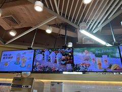 -CoCo都可(嘉定日月光店)