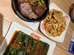 -老班长手工灌汤包老店(东山店)