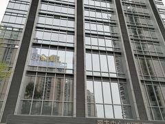 -御彩酒家(东风东路店)