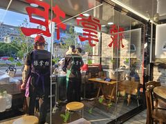 -豫掌柜饸饹面·烩面(秀沿路店)