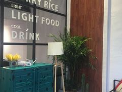 -西堤复合时尚餐厅