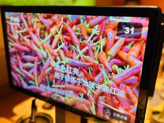 -巴奴毛肚火锅(七宝领展广场店)
