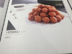 -峨嵋酒家总店(车公庄店)