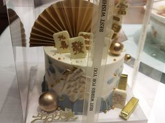 -勒甜LO CHO·定制低糖代糖纯动物奶油生日蛋糕(新开路店)