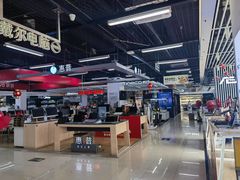 -苏宁易购(Suning Pro北京立水桥店)