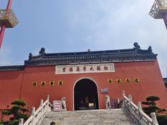 -句容茅山景区
