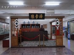 -北京中医药大学-中医药博物馆