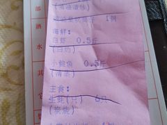 -鹏城人家海鲜酒家·23年老字号(较场尾店)