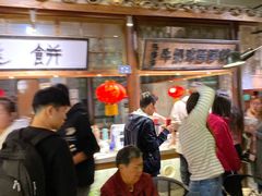 -罍+村卤菜摊(罍街店)