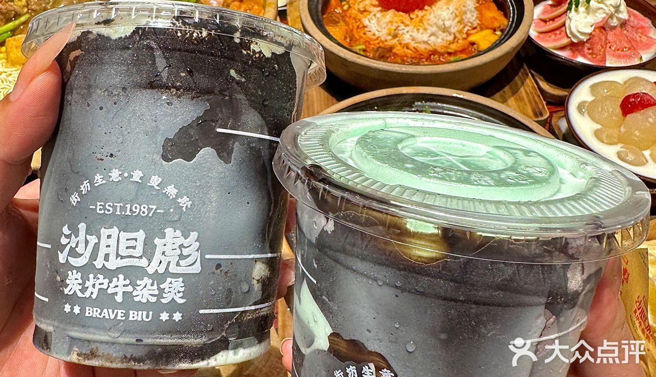 在上海!!好便宜好好吃啊!