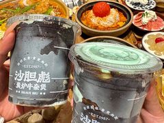 -沙胆彪炭炉牛杂煲(上海日月光广场店)
