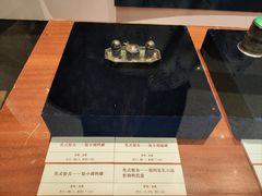 -二沙岛-广东华侨博物馆