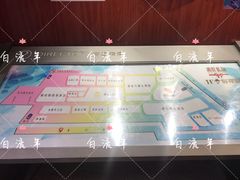 -秦淮礼物(贡院街店)