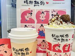 -百分茶(九洲新世界店)