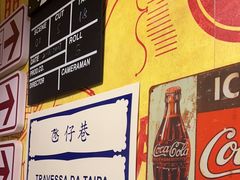 -玛嘉烈(北京金融街店)