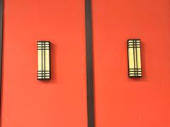 -中海环宇荟