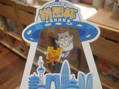 -宝龙城(杭州滨江店)