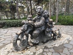-陕西民俗大观园