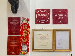 -竹园竹升面(西关总店)