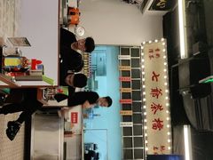 -七爷清汤腩·港式餐厅(金狮广场店)