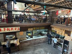 -東茅街茶馆