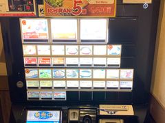 -一兰拉面(新宿中央东口店)
