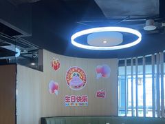 -海底捞火锅(威高广场店)