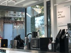 -BLATAGE COFFEE